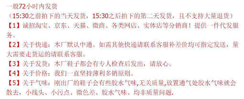 微信图片_20240226171035