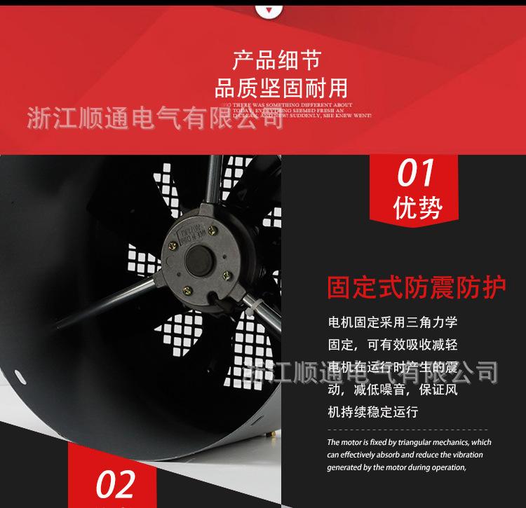 详情_05
