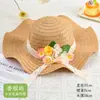 Día del Maestro Sombrero de Paja Floral Hecho a Mano Materiales DIY Sombrero Estilo Francés con Flores Secas Sombrilla Sombrero de Sol para Adultos Actividad de Calentamiento