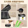 Bolsas de Basura para Uso Doméstico, Engrosadas, Grandes, con Asas, para Uso en Cocina y Oficina, Bolsas de Plástico Negras con Cierre de Cordón, Al por Mayor