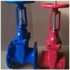 Válvula Gaveta Haste Exposta Vedação Macia Flangeada Ferro Fundido Esfera Tinta Z41X-16Q DN65 Fogo Médio Vedação Elástica no Assento