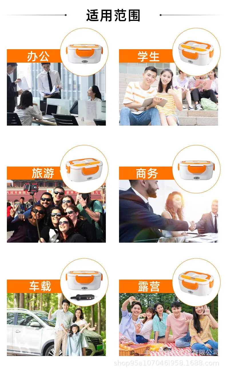 详情图13.jpg