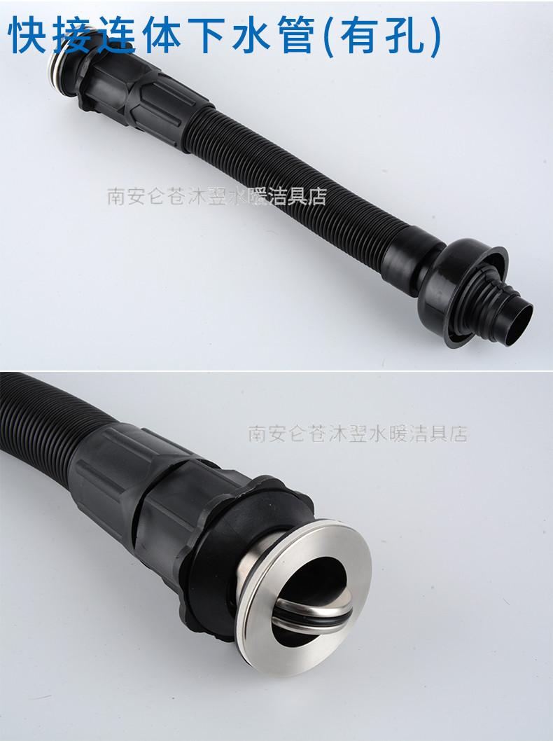 下水管详情_09.jpg