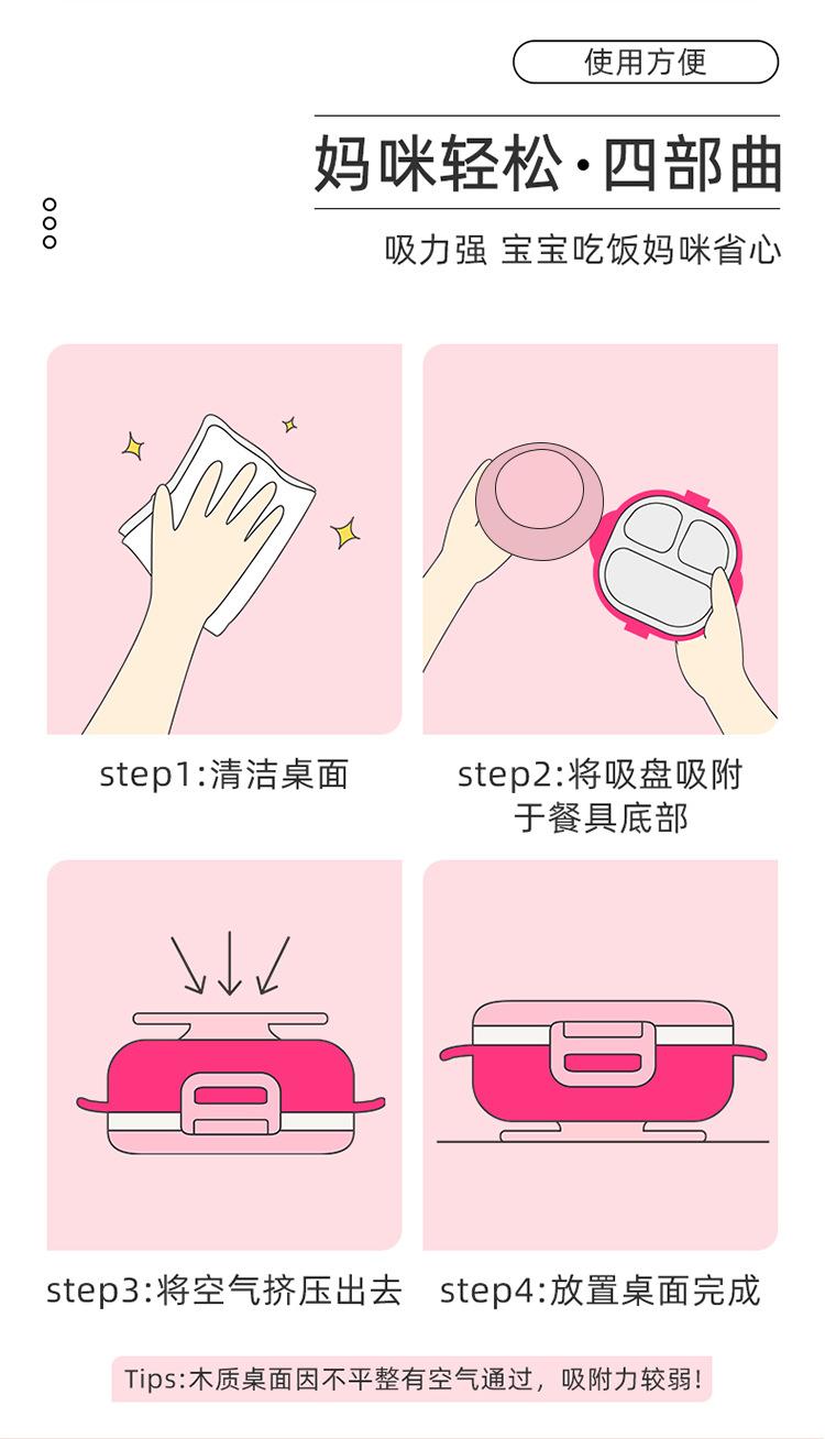 详情页_06.png