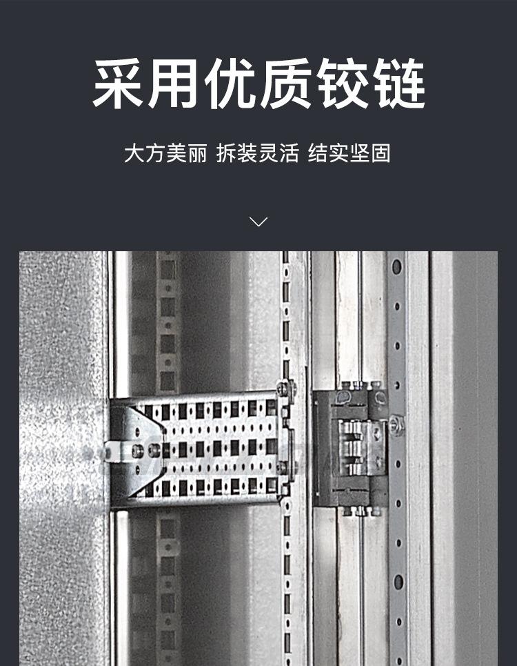 不锈钢ES五折柜_06.jpg