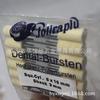 Cabezal de pulido de lana de Alemania Occidental 3*8 cabezal de pulido de espejo cabezal de pulido de fieltro de lana de precisión con mango cabezal de pulido eléctrico