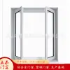 Ventanas Oscilobatientes de Acero Plástico Engrosado, Ventanas a Prueba de Viento, Impermeables y Aislantes de Ruido, Ventanas de Vidrio Oscilobatientes para Balcones y Dormitorios, Disponibles en Varios Colores