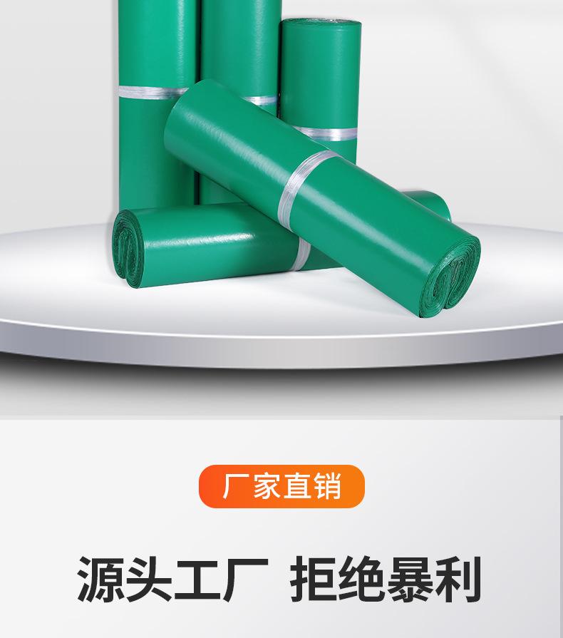 详情_05.jpg