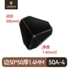 Protectores de esquina de plástico engrosado de tres lados para cajas de cartón, utilizados para empaquetar y proteger muebles durante la logística y el transporte; protectores de esquina para tableros; disponible para venta al por mayor