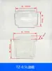 Caja de Aceite Transparente Tanque de Aceite de Plástico Material de PC Contenedor de Aceite Lubricante 0.5L 1L 1.5L 2L 3L 4L Tanque de Aceite con Bomba Eléctrica