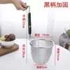 Colador de acero inoxidable filtro cocina colador picante caliente cuchara para fideos colador grande colador para cocinar fideos canasta para verduras calientes colador para harina