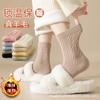 Calcetines de Cachemira para Mujer, Otoño e Invierno, de Media Pantorrilla, Forrados de Felpa, Engrosados, Cálidos, Color Sólido, Calcetines Slouch de Lana, Calcetines Largos Gruesos, Calcetines de Maternidad para Mujer