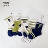 Calcetines para Niños Procesados y Personalizados, Nueva Moda Otoño e Invierno Marca Letra Calcetines de Media Pantorrilla, Calcetines Deportivos para Niños de Algodón Peinado, Calcetines para Estudiantes