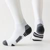 Meias Esportivas Profissionais Masculinas para Corrida de Maratona Terry Espessadas Amortecedoras Antiderrapantes Meias Curtas para Cross-Country Montanhismo Basquete