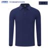Camisa polo de manga comprida com lapela de algodão penteado, logotipo personalizado, camisa de cultura corporativa, roupas de grupo, roupas de trabalho, bordado impresso