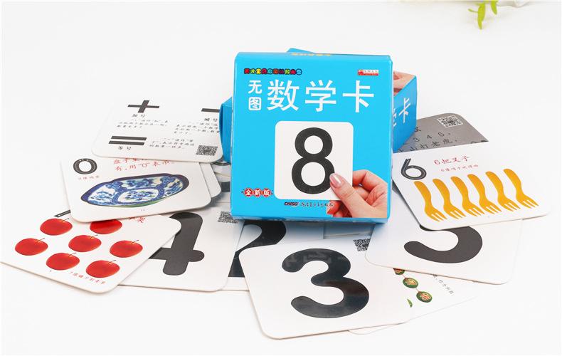 详情图 (2).jpg