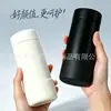 Actualmente, está disponible la personalización masiva de fundas para tazas de silicona de 6 cm de diámetro, fundas para base de botellas de vidrio de 500 ml y fundas para tazas Boston de 250 ml