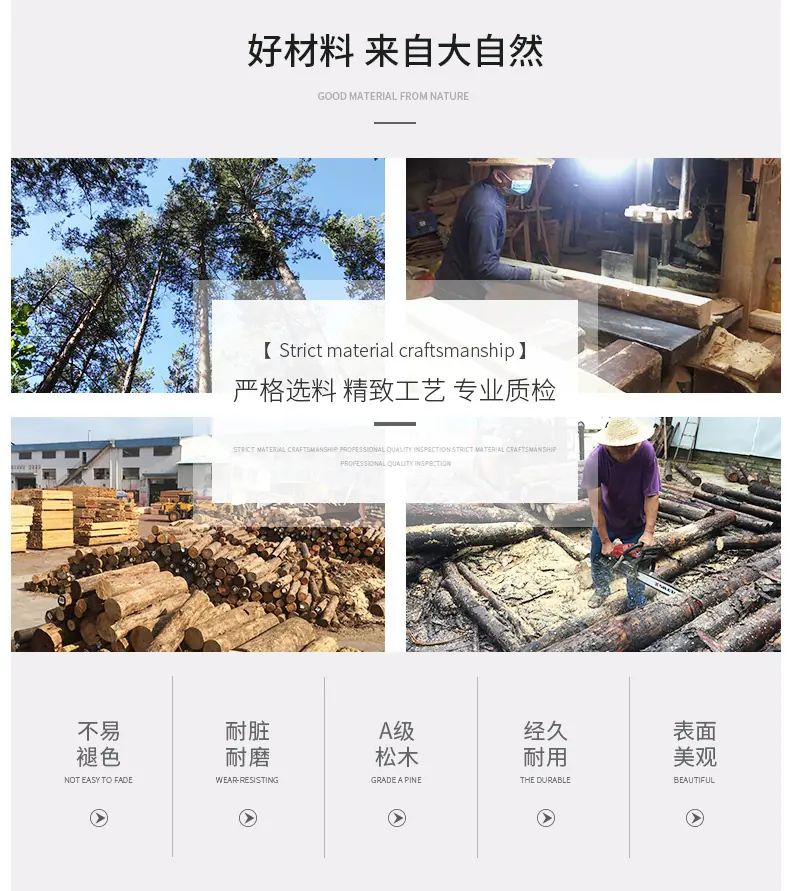 周转卡板