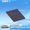 Nuevo Chip Único Original Am3354Bzczd80 Nfbga-324 Microcontrolador Am3354