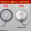 Estufa Calefactora Eléctrica con Cable Calefactor Placa Calefactora para Mesa Calentadora