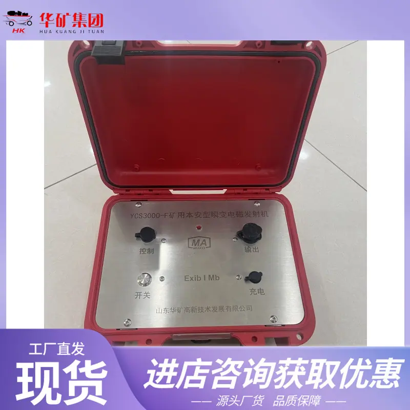 微信图片_20250225151030_副本.jpg