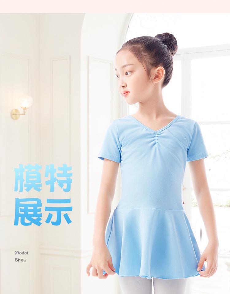 D蝴蝶棉裙不带内裤750_10.jpg