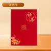 Certificado de Honor de Página A4 de Gama Alta 70% de descuento, Carta de Nombramiento, Carpeta para Certificado de Nombramiento, Certificado de Premio, Logo Estampado en Caliente sobre Superficie de Cuero