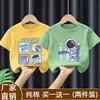 Camiseta de Moda de Verano para Niños Mayores, Algodón Puro de Manga Corta, Corte Holgado, Camiseta Versátil