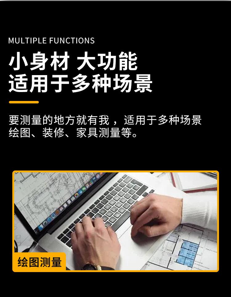 详情页_04