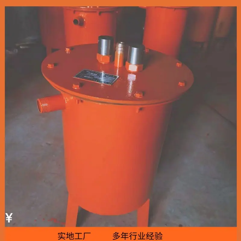微信图片_20260508113235_296_22