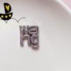 Letra Metálica Galvanizada Amor Diamante Copo de Nieve Funda para Teléfono Zapatos con Agujeros Accesorios de Resina Accesorios DIY