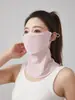 Máscara de Ciclismo Compartimentada de Verão Anti-UV UPF50+ Máscara de Proteção Solar para Proteção Facial, Máscara de Proteção Solar Fashion para Homens e Mulheres