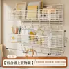 Estante organizador de cesta colgante para mesita de noche para dormitorio universitario, organizador de bocadillos para la litera superior, artículos esenciales para el regreso a clases, artículos esenciales para el dormitorio