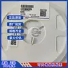 Capacitores de Chip (Mlcc)0603Cg3R0B500Nt 0603 3P 50V Npo Gog 0.1P