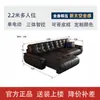 Sofá Cama Eléctrico Yunduo de Cuero Genuino, Estilo Retro Italiano, Multifuncional, Extensible, Recargable, Adecuado para Sala de Estar y Estudio