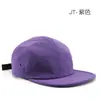 Gorra Trendy de Estilo Japonés Retro, Boina Unisex Transpirable de Secado Rápido con Visera Corta a la Moda, Gorra de Béisbol para Exterior con Circunferencia de Cabeza Grande