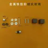 Soporte de pared para TV tornillo trasero plástico redondo blanco hebilla colgante de 6 mm rueda colgante 018 019 016