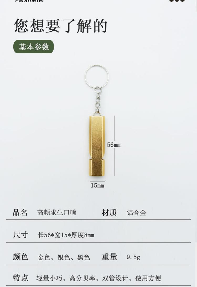 详情-02.jpg