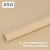 Creación Ambiental para Jardín de Infancia Bambú Papel Verde Blanco Perla A4 DIY Origami Pintado a Mano 8K Tipo Hierba A3 Papel Suave de Colores 120g