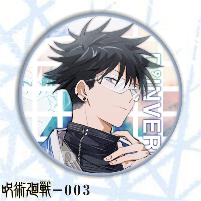 咒回ZSHZ-003