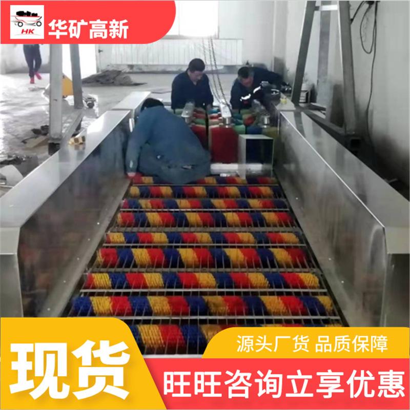 无动力洗靴机 (3)
