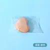 Nuevo puff para pulgar en forma de corazón sin polvo huevo de belleza al por mayor húmedo y seco mini puff para dedo algodón de azúcar