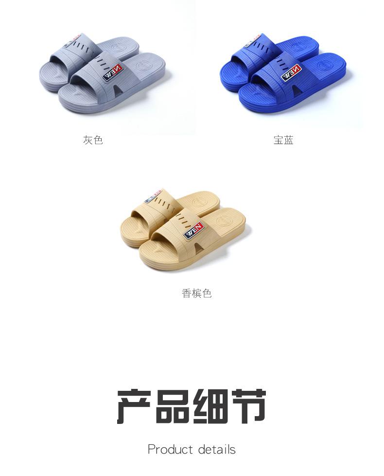 未标题-1-拷贝_04.jpg