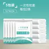 Funda de Cama Cubierta Antipolvo Cobertura Completa Desechable Tela Antipolvo Colchón Ropa de Cama Elástica Sábana Funda de Cama Cubierta Protectora No Tejida
