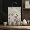 Moji juego de té antiguo una tetera cuatro tazas juego caja de regalo juego de té kung fu tetera juego de té kung fu juego juego