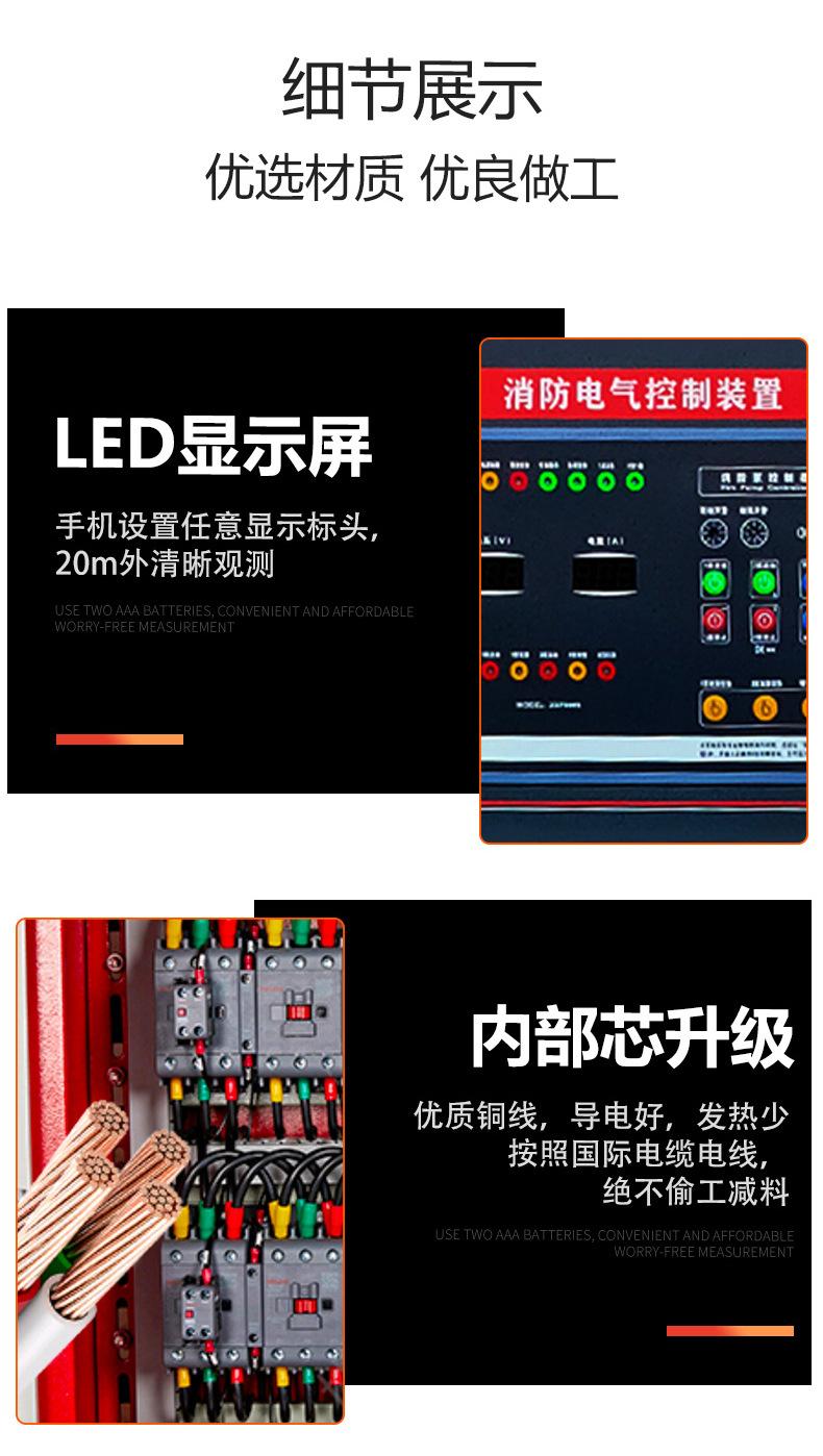详情页_07