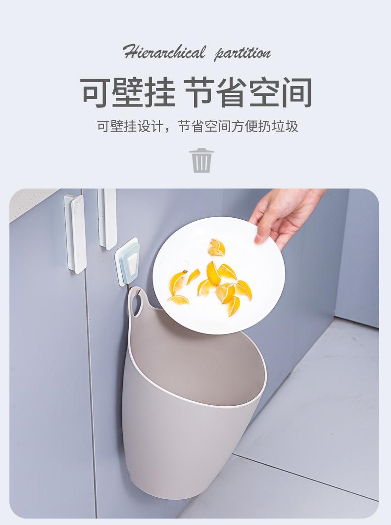 可叠加垃圾桶源文件_05.jpg