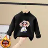 Camada Base Feminina Gola Meia-Alta 2026 Outono/Inverno Novo Estilo Roupa Íntima Infantil de Manga Longa Top de Lã Quente Versátil Estiloso