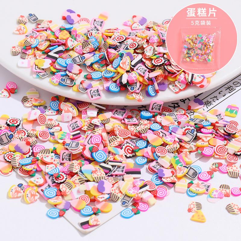 SKU-06-蛋糕片5克袋装