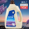 Barriles Grandes de 5 kg de Detergente para Ropa de Lavanda, Caja Completa en Paquete Económico para Uso Doméstico, Detergente para Ropa de Fragancia Duradera, Fabricante Mayorista